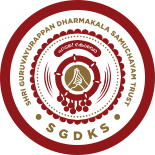 SGDKS